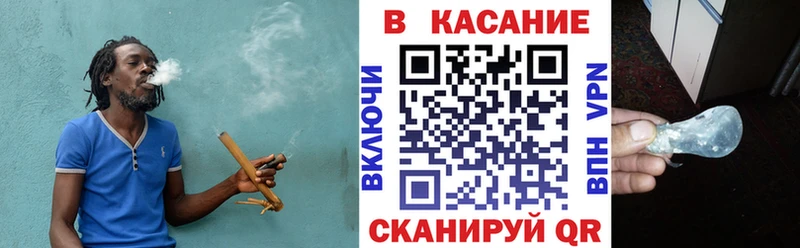 Наркотические вещества Куртамыш МАРИХУАНА КОКАИН АМФЕТАМИН Галлюциногенные грибы Гашиш