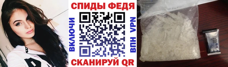 АМФ Premium Куртамыш