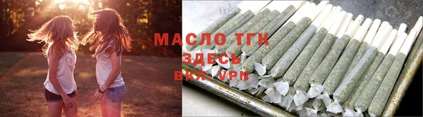 PSILOCYBIN Козельск