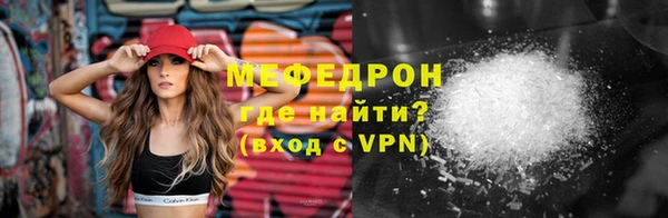 гашик Кодинск