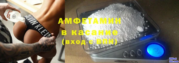 гашик Кодинск