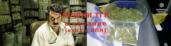 прущий лед Киреевск