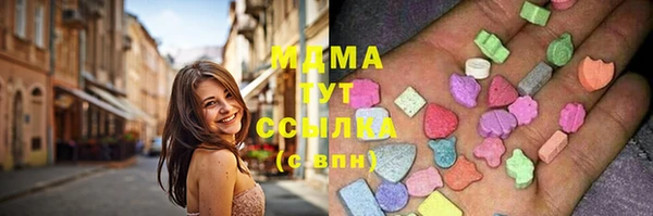 прущая мука Костерёво