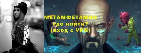 прущая мука Костерёво