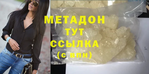 хмурый Козловка