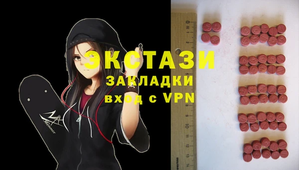прущая мука Костерёво