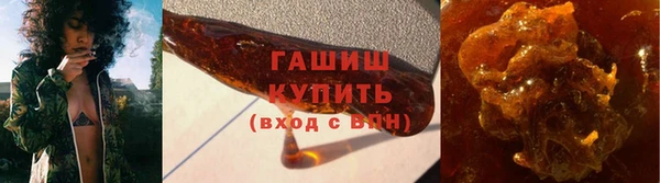 гашик Кодинск