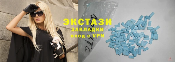 хмурый Козловка