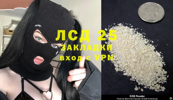 МДПВ Коряжма