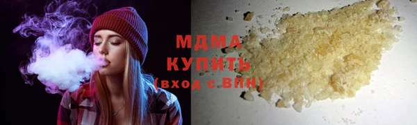 PSILOCYBIN Козельск