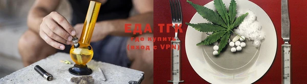 PSILOCYBIN Козельск