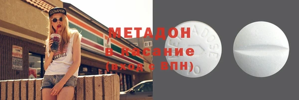 хмурый Козловка