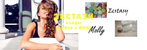 МДПВ Коряжма