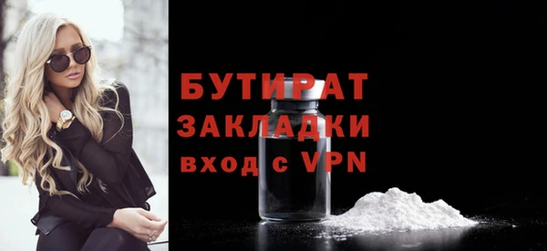 МДПВ Коряжма