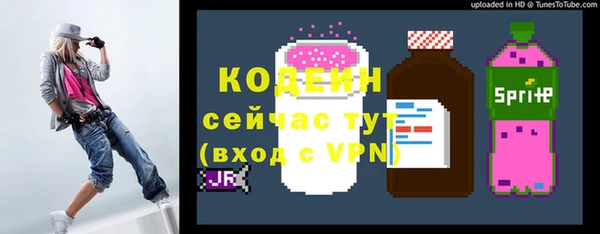 прущая мука Костерёво