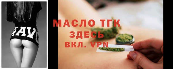 хмурый Козловка