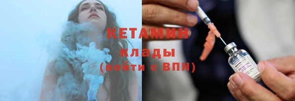 наркотики Киренск