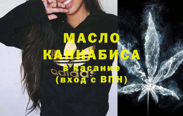 прущая мука Костерёво