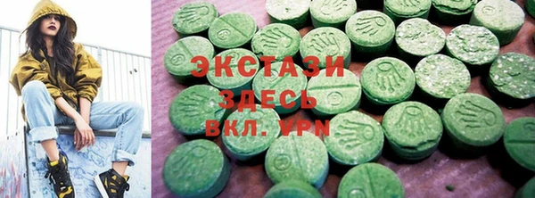хмурый Козловка