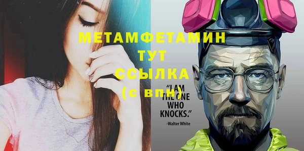 МДПВ Коряжма