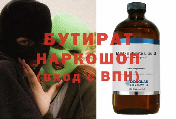 ешки Корсаков