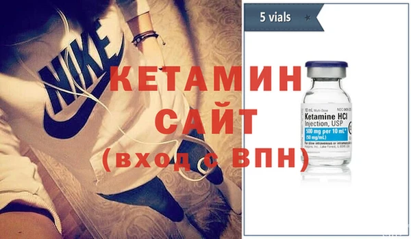 хмурый Козловка
