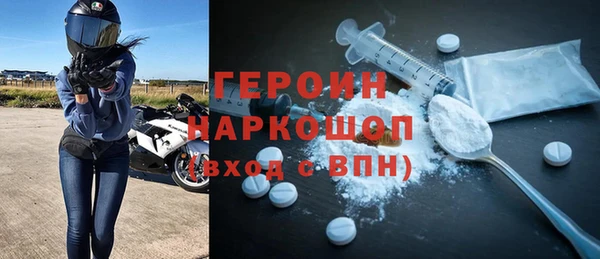 гашик Кодинск