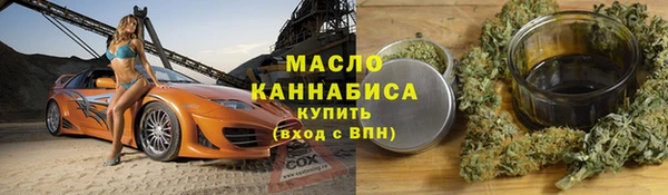 хмурый Козловка