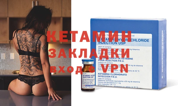 гашик Кодинск