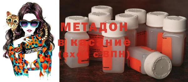 прущая мука Костерёво
